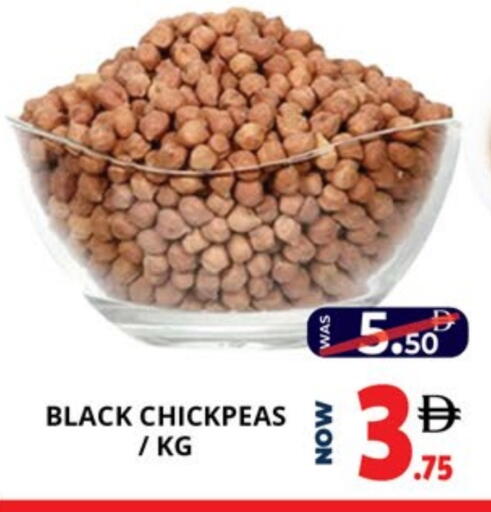 available at EXPRESS AL MADEENA HYPERMARKET LLC in UAE - Abu Dhabi