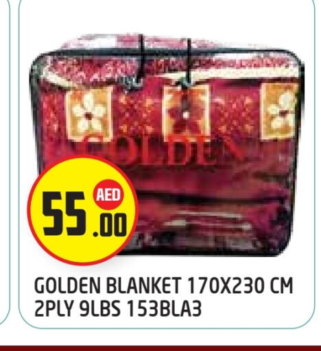 available at Baniyas Spike  in UAE - Abu Dhabi