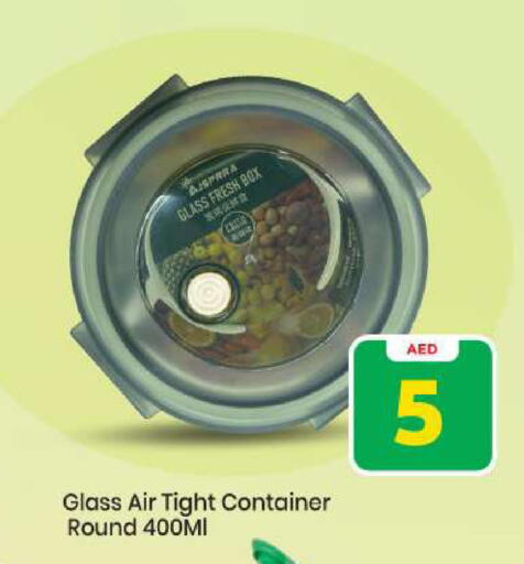 available at Mark & Save in UAE - Abu Dhabi