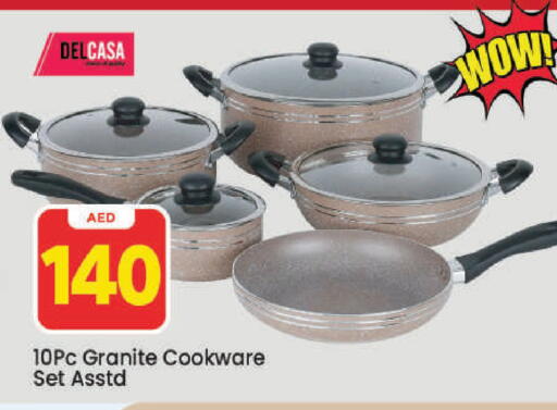 available at Mark & Save in UAE - Dubai