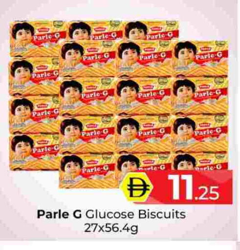 available at Mubarak Hypermarket Sharjah in UAE - Sharjah / Ajman