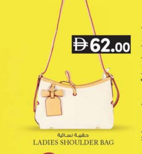 available at ك. الم. للتجارة in الإمارات العربية المتحدة , الامارات - أبو ظبي