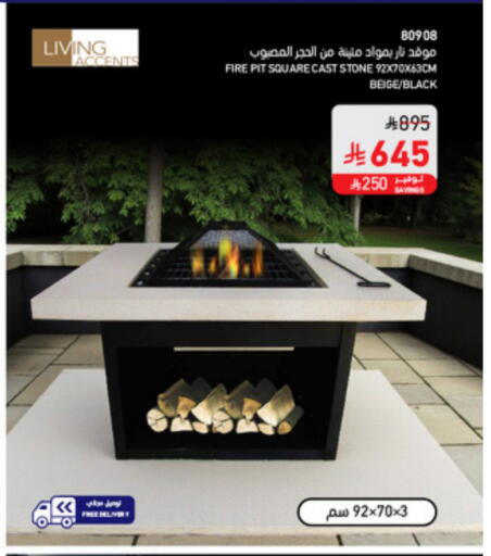 available at SACO in KSA, Saudi Arabia, Saudi - Al-Kharj