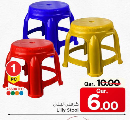 available at مارك & سيف in قطر - الشمال