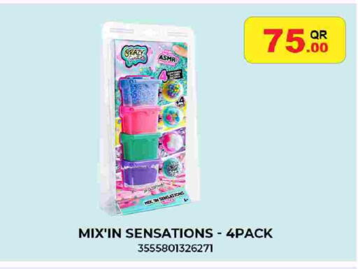 available at City Hypermarket in Qatar - Al Wakra