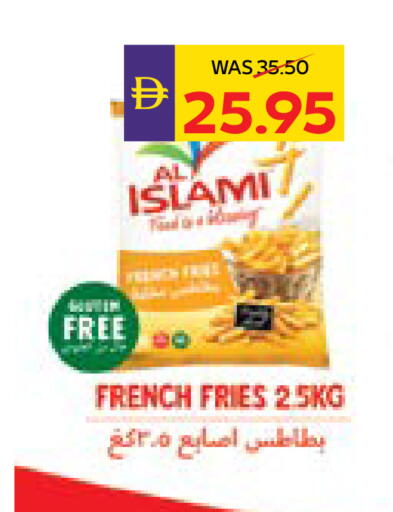 available at ADCOOP in UAE - Al Ain