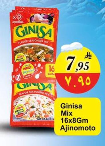 available at Dmart Hyper in KSA, Saudi Arabia, Saudi - Dammam