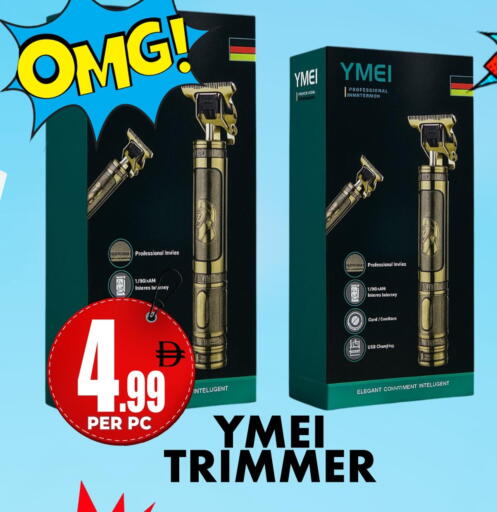 available at مركز الخصومات سنترو in الإمارات العربية المتحدة , الامارات - دبي