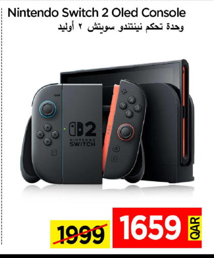 available at iCONNECT  in Qatar - Al Rayyan