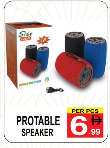 available at Friday Center in UAE - Sharjah / Ajman