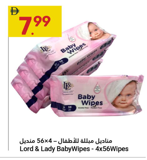 available at Grand Emirates Market in UAE - Abu Dhabi