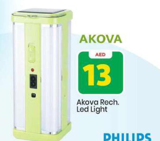 available at Mark & Save in UAE - Abu Dhabi