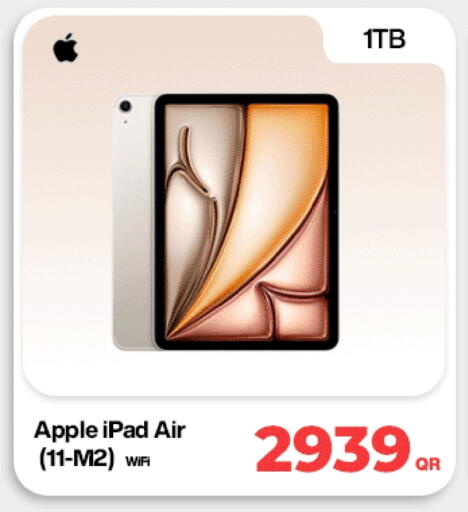 Apple available at Doha Link in Qatar - Al Rayyan