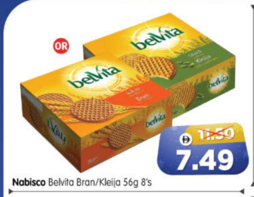 available at Al Madina Hypermarket in UAE - Abu Dhabi