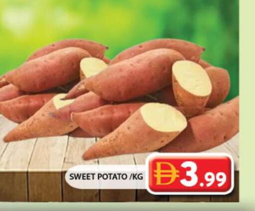 Sweet Potato available at Grand Hyper Market in UAE - Sharjah / Ajman