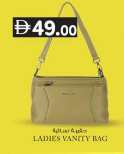 available at ك. الم. للتجارة in الإمارات العربية المتحدة , الامارات - ٱلْفُجَيْرَة‎