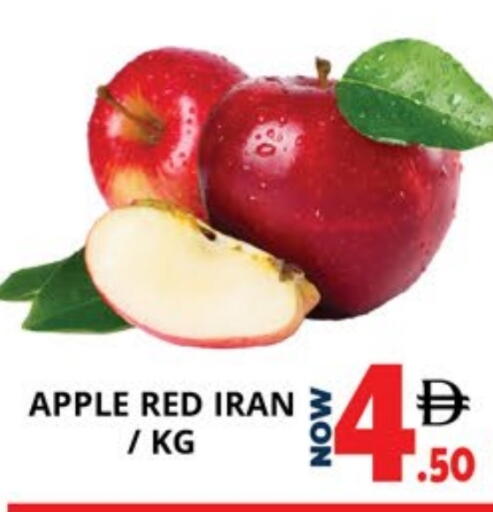 Apple from Iran available at EXPRESS AL MADEENA HYPERMARKET LLC in UAE - Abu Dhabi