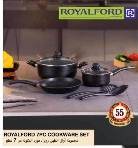 available at Souk Al Mubarak Hypermarket in UAE - Sharjah / Ajman