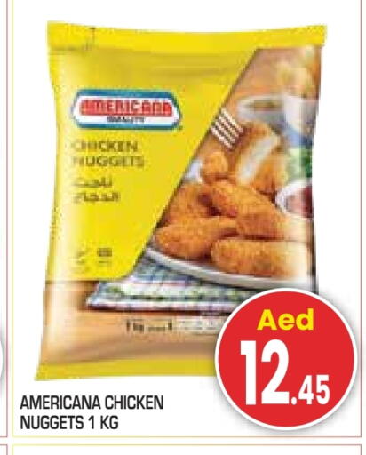 available at سنابل بني ياس in الإمارات العربية المتحدة , الامارات - أبو ظبي