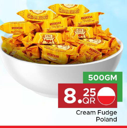 available at Family Food Centre in Qatar - Al Rayyan