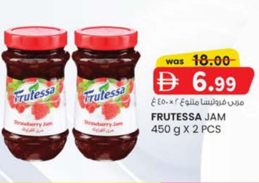 Strawberry available at Safa Express Supermarket in UAE - Abu Dhabi