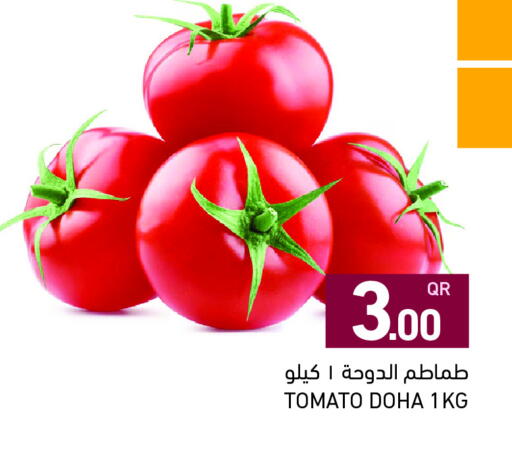 Tomato from Qatar available at أسواق رامز in قطر - الضعاين