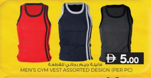 available at ك. الم. للتجارة in الإمارات العربية المتحدة , الامارات - أبو ظبي