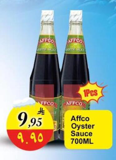 available at Dmart Hyper in KSA, Saudi Arabia, Saudi - Dammam