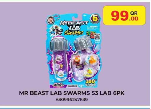 available at City Hypermarket in Qatar - Al Shamal