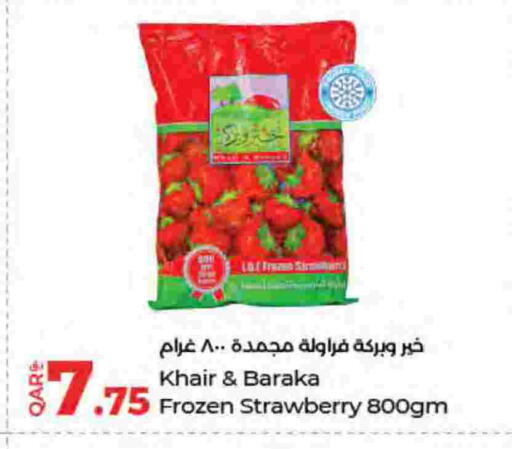 Strawberry available at LuLu Hypermarket in Qatar - Umm Salal