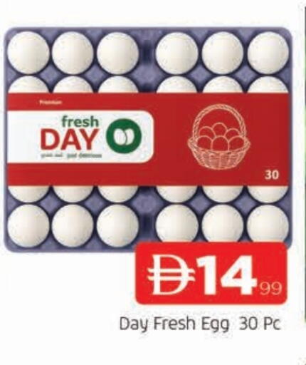 available at AL MADINA in UAE - Sharjah / Ajman