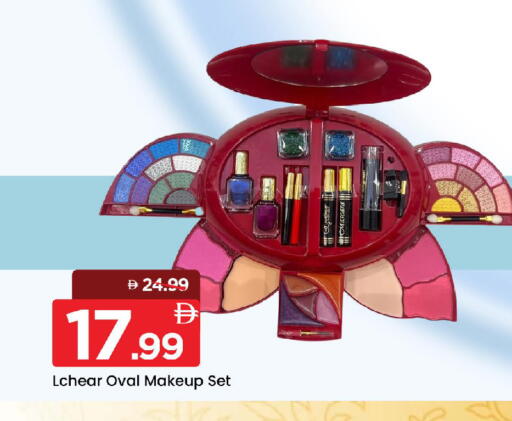 available at Mark & Save in UAE - Sharjah / Ajman