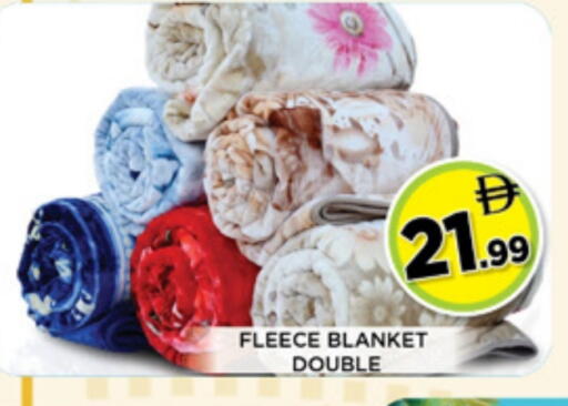 available at Ainas Al madina hypermarket in UAE - Sharjah / Ajman