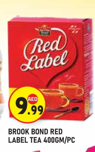 available at Baniyas Spike  in UAE - Abu Dhabi