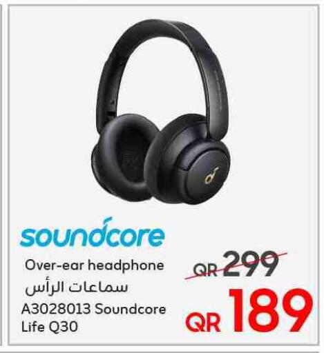 available at Techno Blue in Qatar - Al-Shahaniya