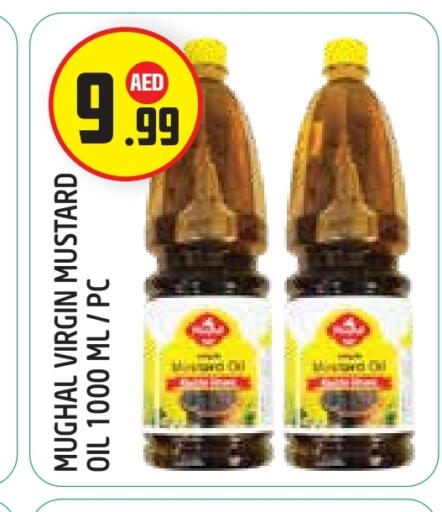 available at Baniyas Spike  in UAE - Abu Dhabi