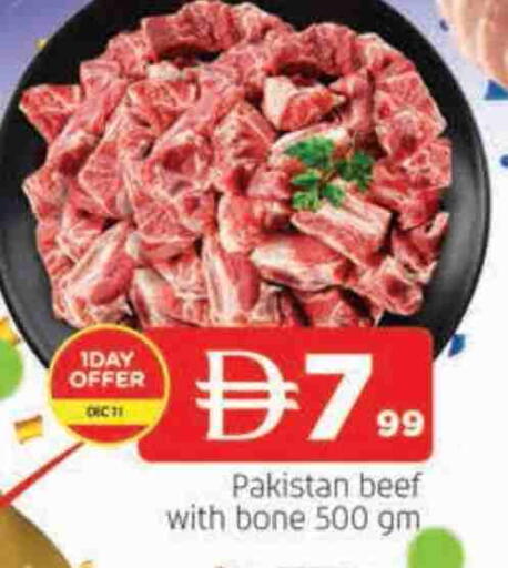 available at AL MADINA in UAE - Sharjah / Ajman