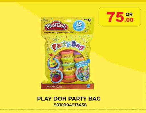 available at سيتي هايبرماركت in قطر - الشمال