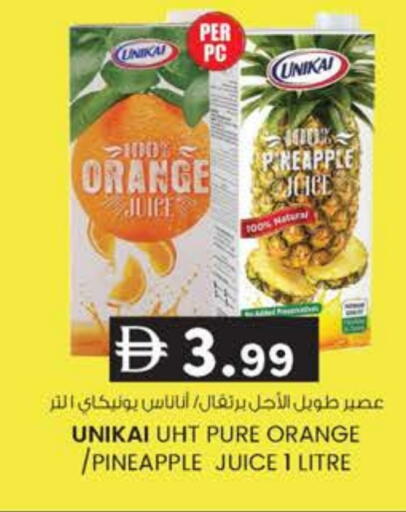 Orange Pineapple available at K.M Hypermarket in UAE - Al Ain