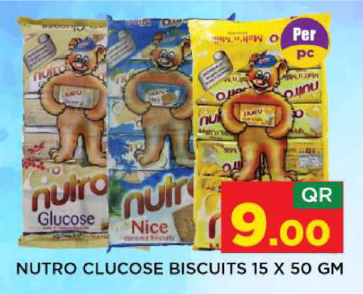 Coconut available at Shop n Smile Hypermarket in Qatar - Al-Shahaniya