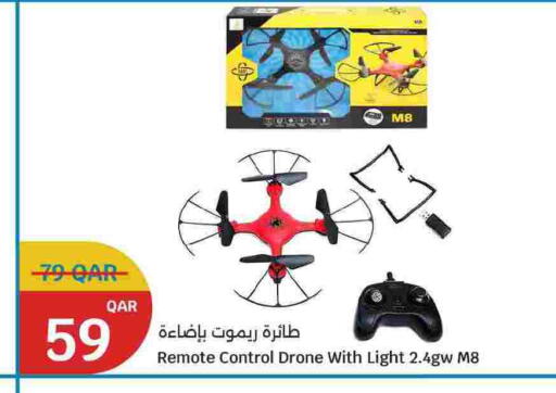 available at سيتي هايبرماركت in قطر - الشمال