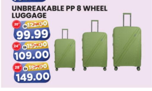 available at هايبر ماركت المدينة in الإمارات العربية المتحدة , الامارات - أبو ظبي