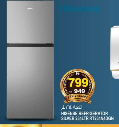 available at Hashim Hypermarket in UAE - Sharjah / Ajman