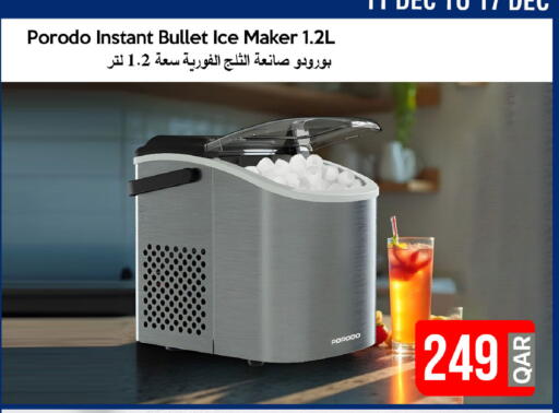 available at iCONNECT  in Qatar - Al Shamal