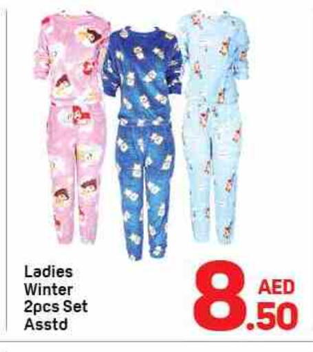 available at دي تو دي in الإمارات العربية المتحدة , الامارات - الشارقة / عجمان