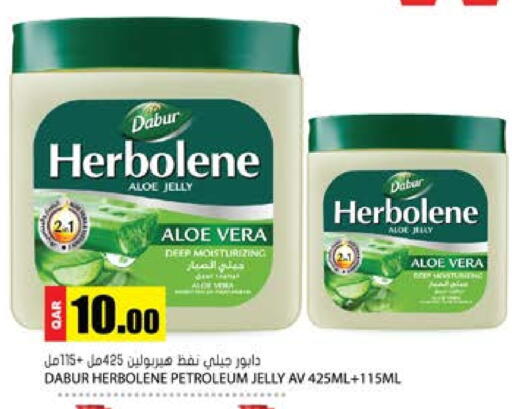 available at Grand Hypermarket in Qatar - Doha