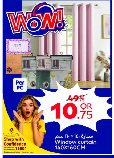 available at Carrefour in Qatar - Al Wakra