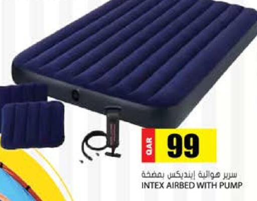 available at جراند هايبرماركت in قطر - أم صلال