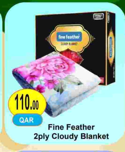 available at مجموعة ريجنسي in قطر - الريان