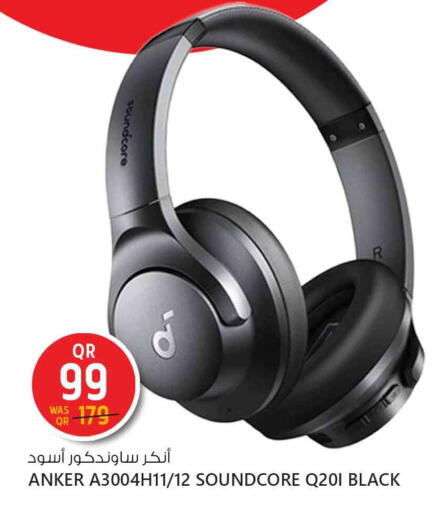 available at سفاري هايبر ماركت in قطر - الشمال